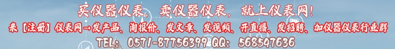 8项国家生态环境标准发布2024年7月1日起实施(图1)