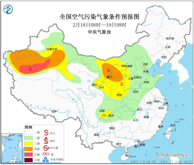 2024年2月18日环境气象预报：新疆陕西宁夏局地将有沙尘暴(图1)