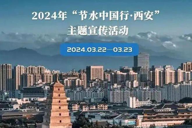 清研智观我国加快建立现代化生态环境监测体系(图2)