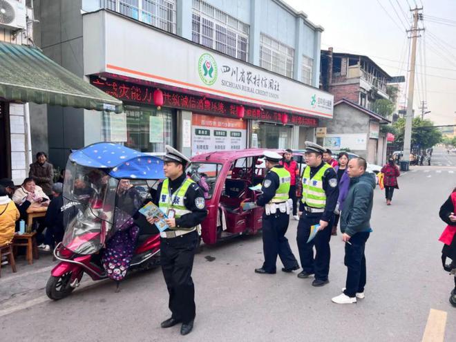 紧抓春季交通安全！全市各级道安办全面加强道路交通安全综合治理(图2)