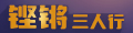 2024年云南省生态环境保护行政执法典型案例（第一批）(图1)