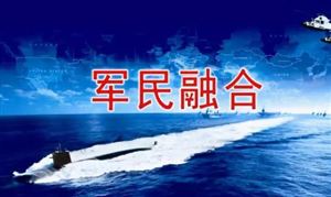 水环境治理行业分析2024：水资源供需矛盾突出未来行业将面临广阔的市场空间(图8)