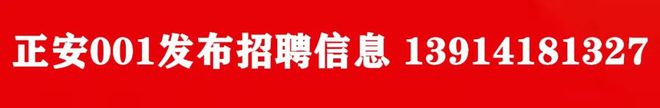 遵义市生态环境局行政处罚决定书