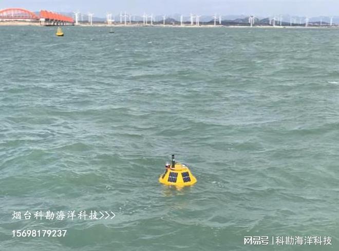 多参数集成波浪浮标在海洋环境监测中的应用分析(图1)